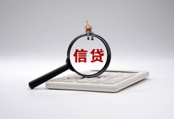 成都27私借空放不考察-成都27无抵押私借空放-成都27民间借贷
