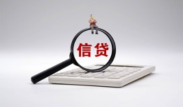 成都27私借空放不考察-成都27无抵押私借空放-成都27民间借贷