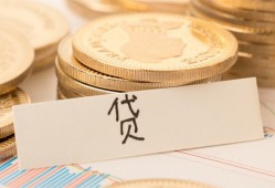成都27民间无抵押借钱-成都27个人小额贷款-成都27空放私借民间借贷