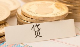 成都27民间无抵押借钱-成都27个人小额贷款-成都27空放私借民间借贷