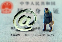成都27哪里可以信用贷款-成都27小额贷款公司-成都27上门空放