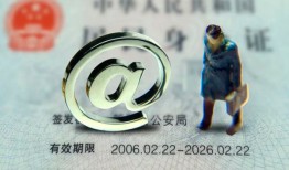 成都27个人贷款小额贷款-成都27小额贷款电话-成都27身份证借私借