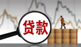 成都27私人借钱-成都27短借当天借钱-成都27私人借钱