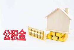 成都27贷款私借空放-成都27身份证贷款在线-成都27私借空放不考察