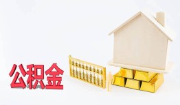 成都27贷款私借空放-成都27身份证贷款在线-成都27私借空放不考察