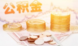 成都27借贷-成都27私借空放直接上门-成都27身份证正规贷款