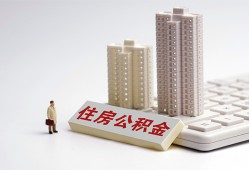 成都27哪里可以信用贷款-成都27个人空放联系方式-成都27大额短借