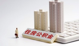 成都27哪里可以信用贷款-成都27个人空放联系方式-成都27大额短借