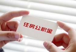 成都27短借公证-成都27民间短借-成都27做生意贷款