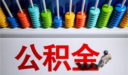 成都27私人空放二次私借-成都27私借-成都27私人借贷好吗