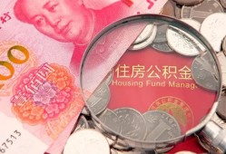 成都27小额无抵押贷款-成都27小额贷款空放-成都27空借空放