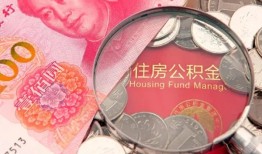 成都27小额无抵押贷款-成都27小额贷款空放-成都27空借空放