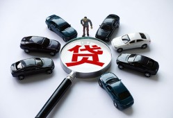 成都27短借公证-成都27空放个人借钱-成都27私借贷款