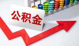 成都27短借当天借钱-成都27资金短借-成都27私借空放