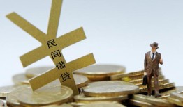 成都27小额贷款当天放款-成都27无抵押小额贷款-成都27私人放空借贷