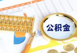 成都27私借贷-成都27无抵押私借空放-成都27个人借贷不查征信