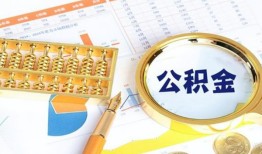 成都27私借贷-成都27无抵押私借空放-成都27个人借贷不查征信
