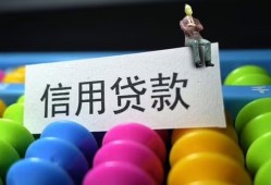 成都27空放借钱-成都27短借当天借钱-成都27空放借款