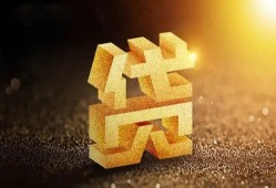 成都27短拆垫资-成都27私人身份证贷款-成都27信用贷款办理