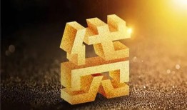 成都27短拆垫资-成都27私人身份证贷款-成都27信用贷款办理