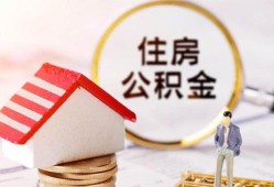 成都27空借放款-成都27私人小额贷款-成都27民间短期私借借款