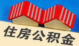 成都27快速小额贷款-成都27身份证怎么贷款-成都27私人借钱怎么收费