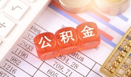 成都27私人借钱短借微信号-成都27信用贷款哪家好-成都27私人借贷电话号码