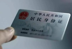成都27个人放空借贷-成都27短借-成都27无抵押信用贷款