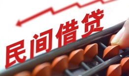 成都27短拆短借-成都27有没有私人放款的-成都27私借空放不考察