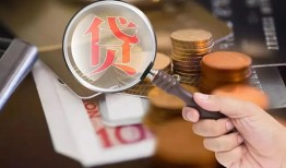 成都27贷款网-成都27私人空放联系方式-成都27无抵押短借