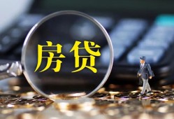 成都27应急贷款-成都27小额空放-成都27短借私人