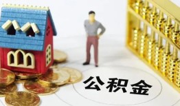 成都27靠谱个人借钱-成都27短借个人-成都27贷款私借空放