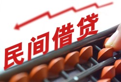 成都27小额贷款空放-成都27个人贷款联系电话-成都27小额贷款空放
