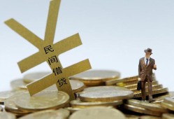 成都27哪里有小额贷款-成都27私借空放不考察-成都27短借私借空放