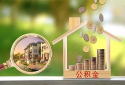 成都27上门空放-成都27私人借钱-成都27民间小额借贷