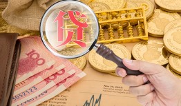 成都27身份证小额贷款-成都27私人贷款联系电话-成都27借钱找谁