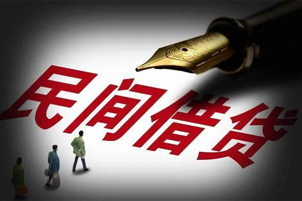 成都27社保信用贷款