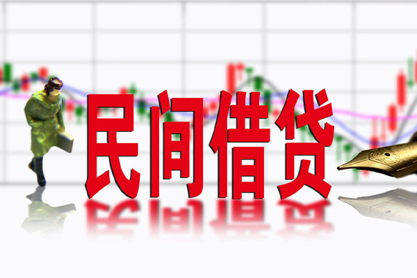 成都27个人借贷