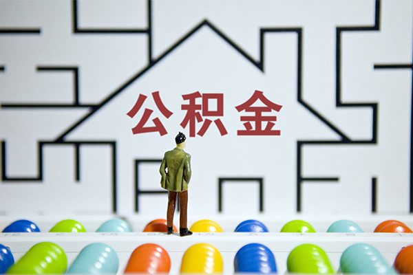 成都27个人贷款都有哪些