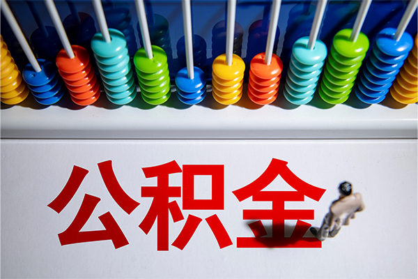 成都27小额贷款正规的