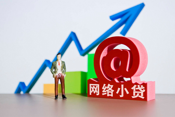 成都27私人正规借贷