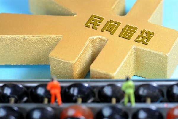 成都27信用贷款