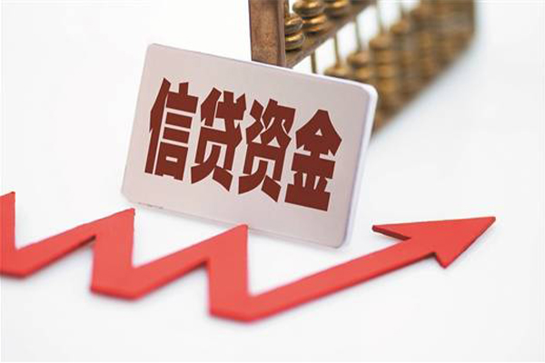 成都27身份证贷款平台