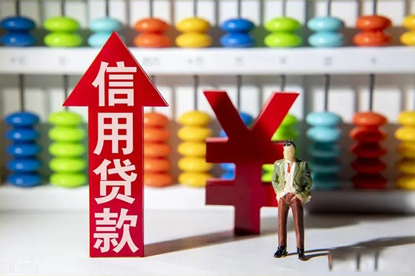 成都27急用钱找我