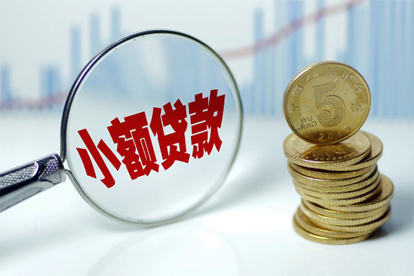 成都27私借