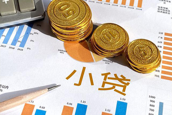 成都27空放私借民间借贷