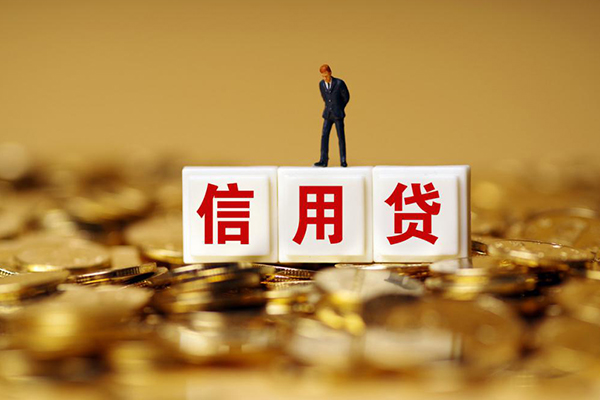 成都27哪有个人借贷