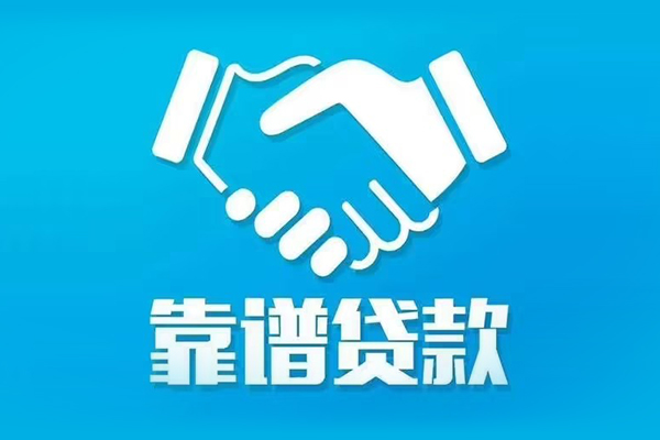 成都27民间借贷网