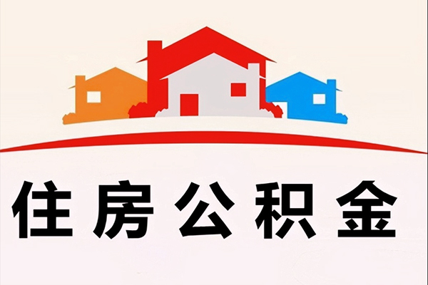 成都27私借空放直接上门