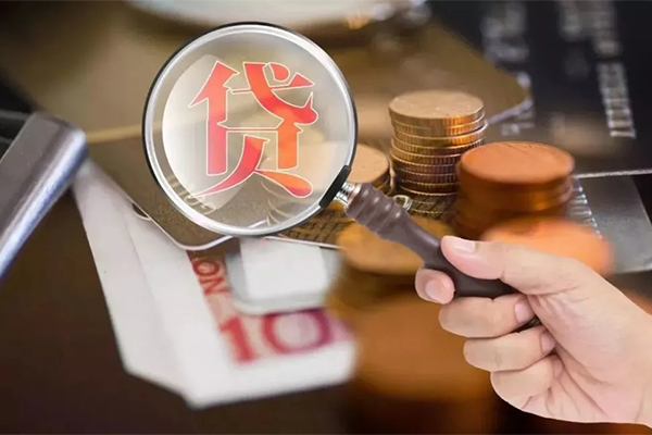 成都27贷款网